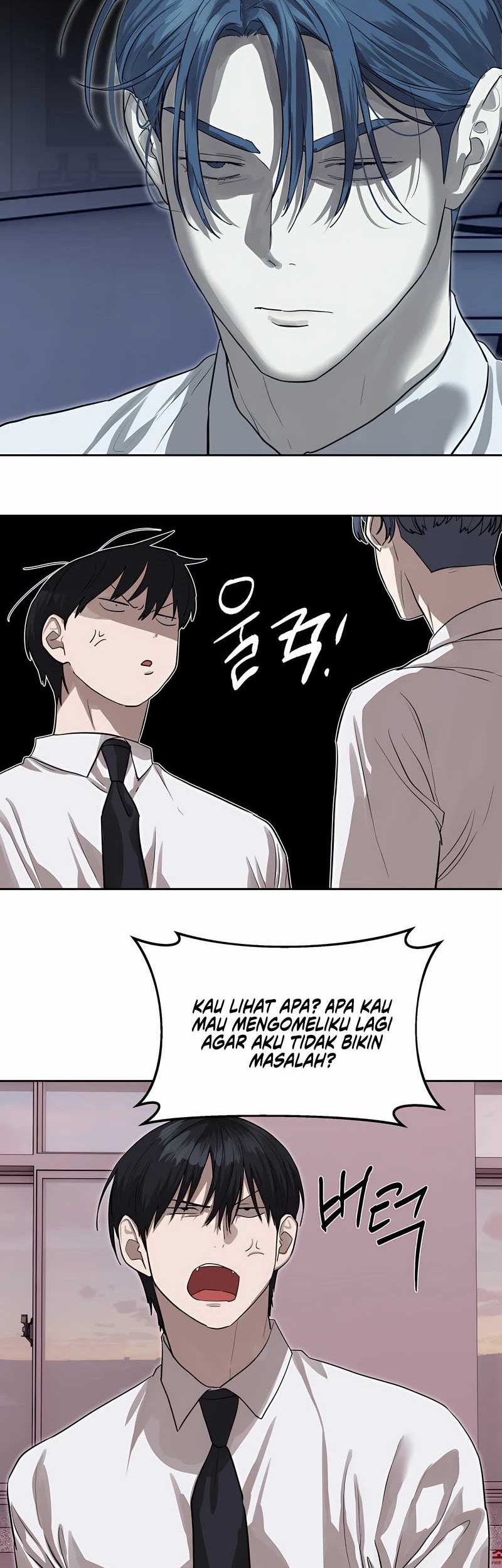 Special Civil Servant Chapter 26 - halaman 16