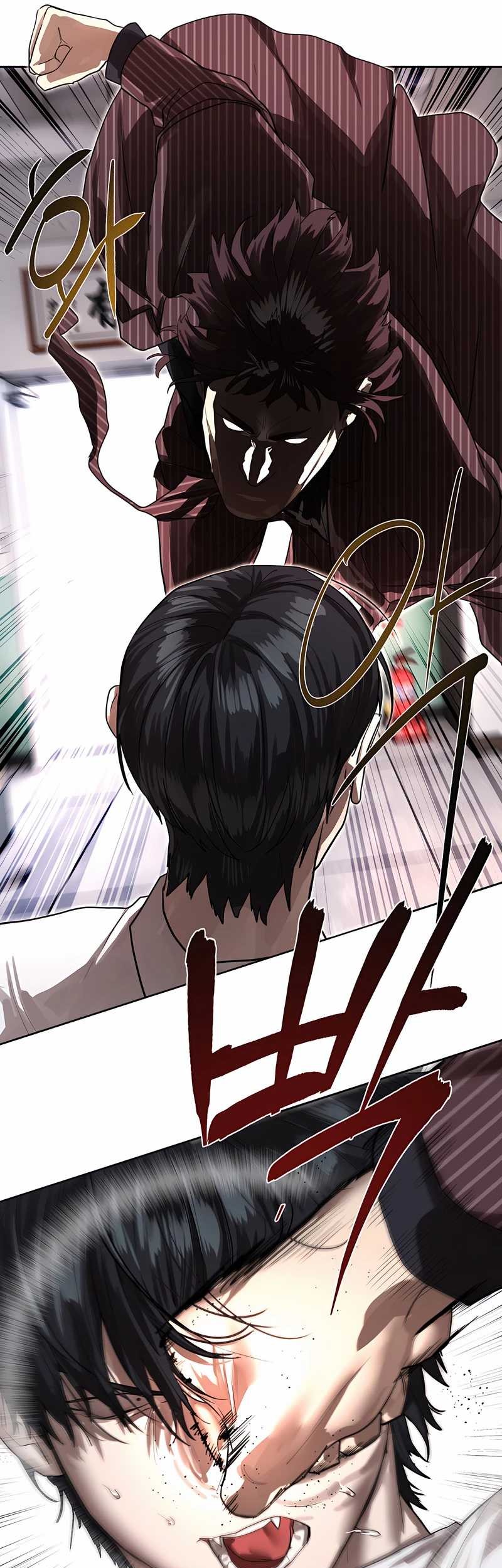 Special Civil Servant Chapter 26 - halaman 28