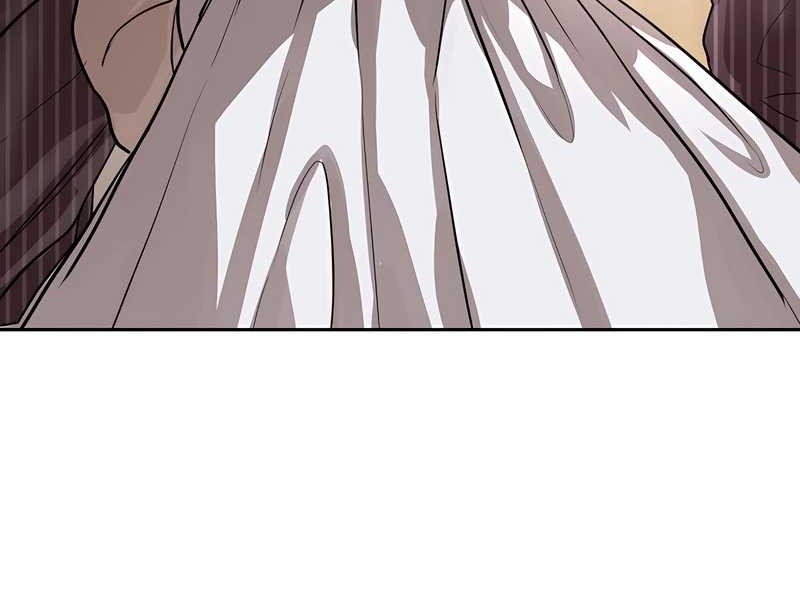 Special Civil Servant Chapter 26 - halaman 33