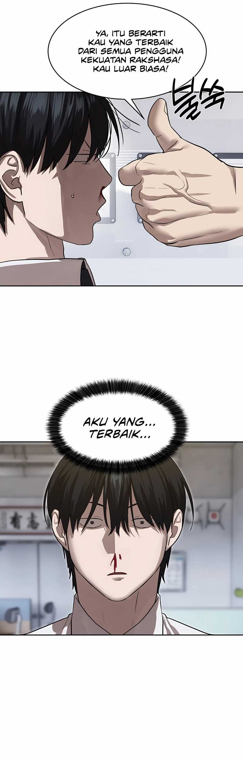 Special Civil Servant Chapter 26 - halaman 40