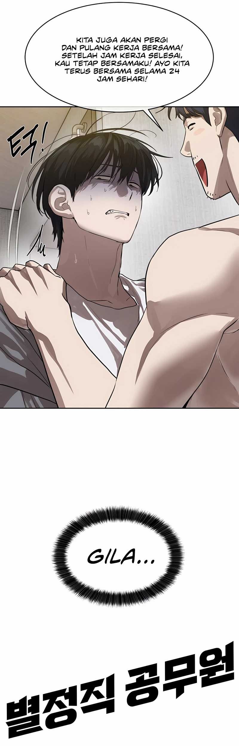 Special Civil Servant Chapter 26 - halaman 7