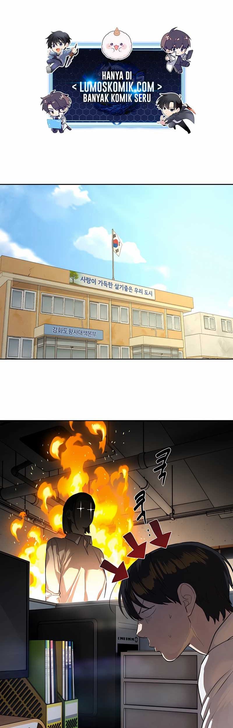 Special Civil Servant Chapter 26 - halaman 8