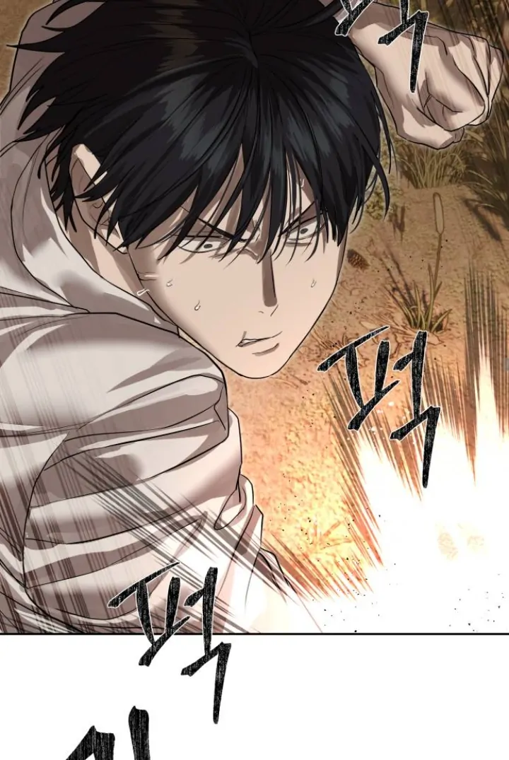 Special Civil Servant Chapter 27 - halaman 80