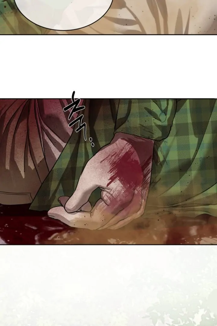 Special Civil Servant Chapter 28 - halaman 39