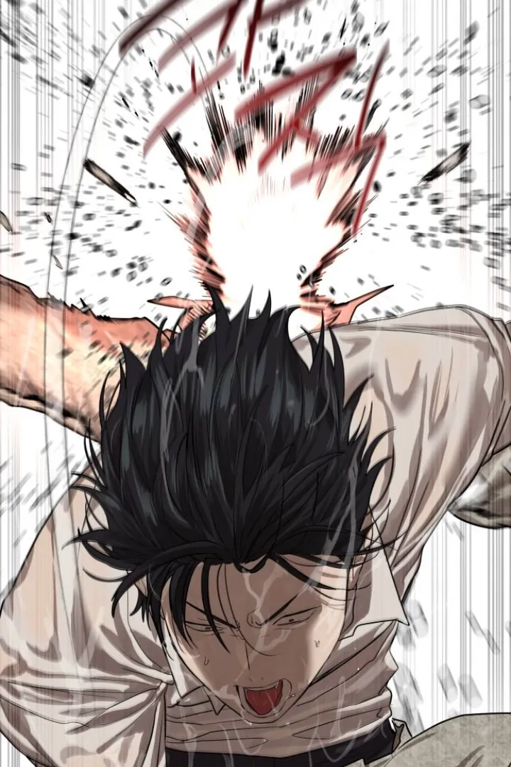 Special Civil Servant Chapter 28 - halaman 6