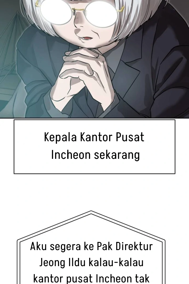 Special Civil Servant Chapter 29 - halaman 33
