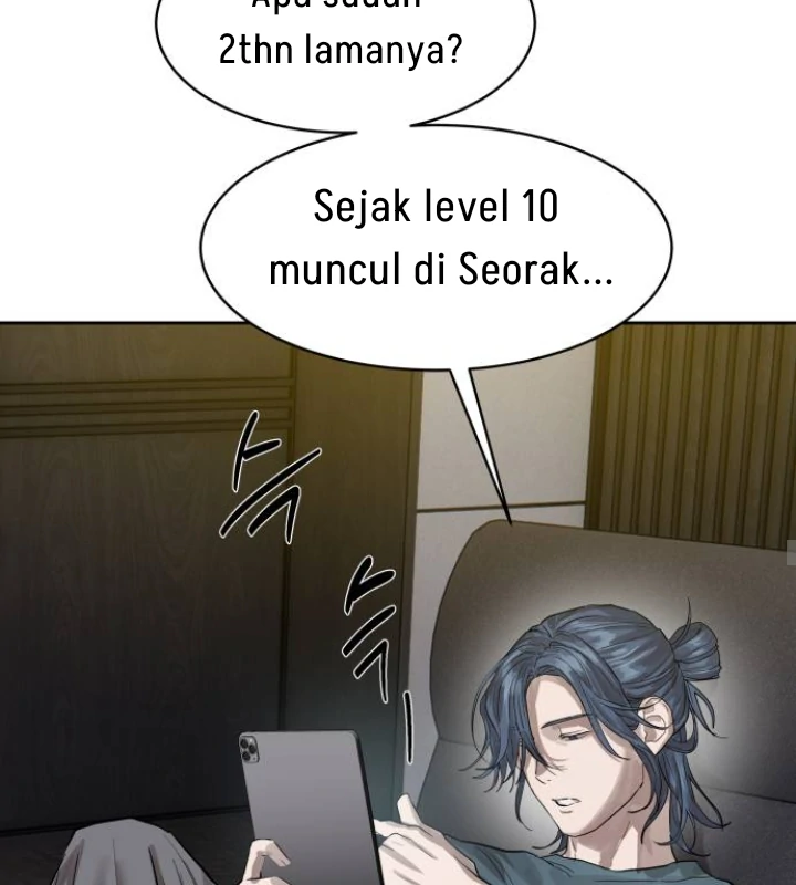 Special Civil Servant Chapter 29 - halaman 35