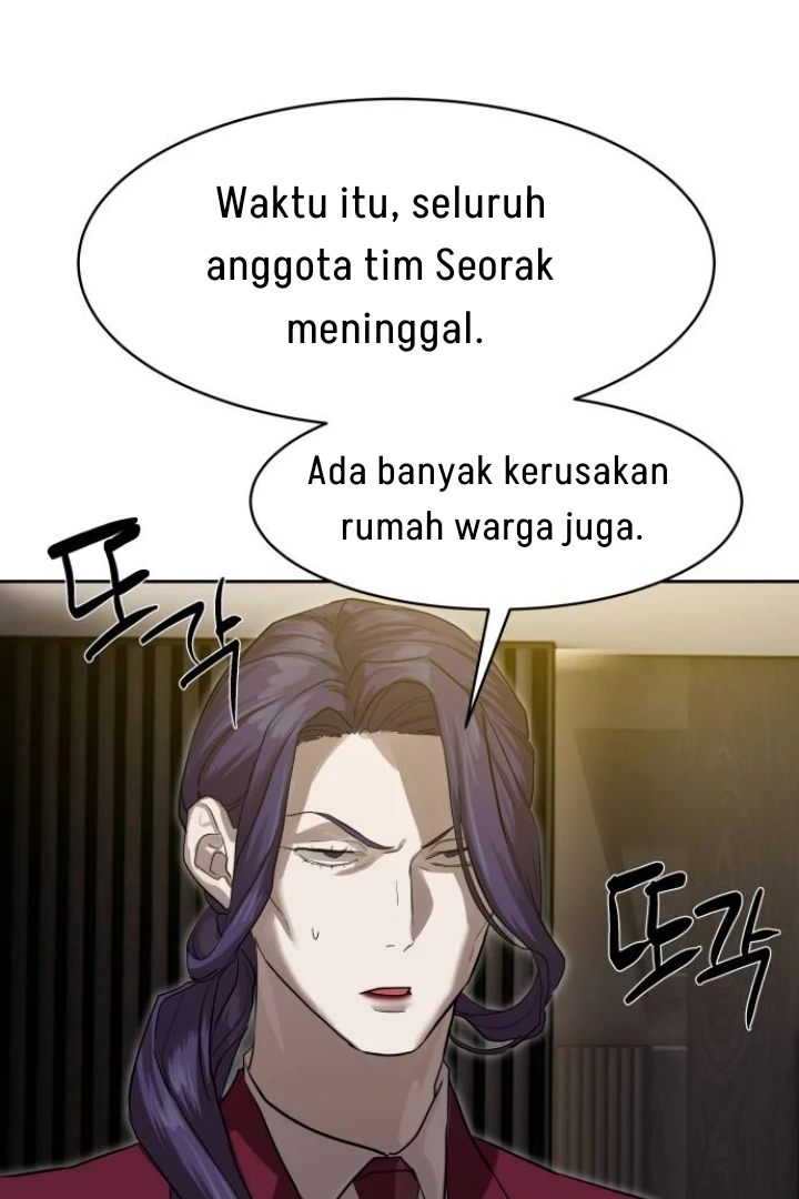 Special Civil Servant Chapter 29 - halaman 37