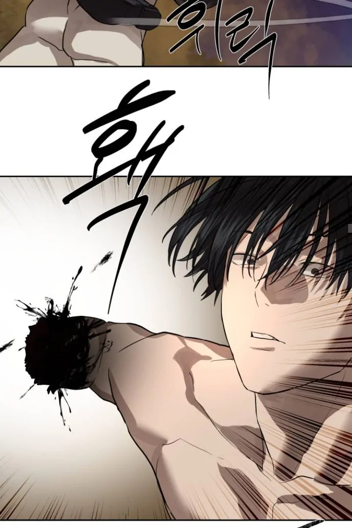 Special Civil Servant Chapter 29 - halaman 59