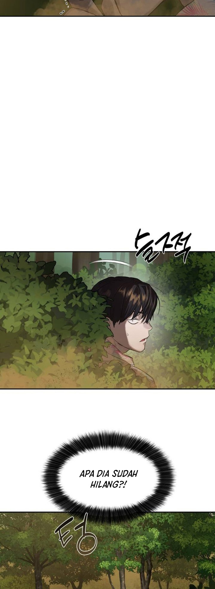 Special Civil Servant Chapter 3 - halaman 101