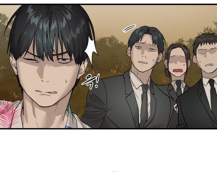 Special Civil Servant Chapter 3 - halaman 13