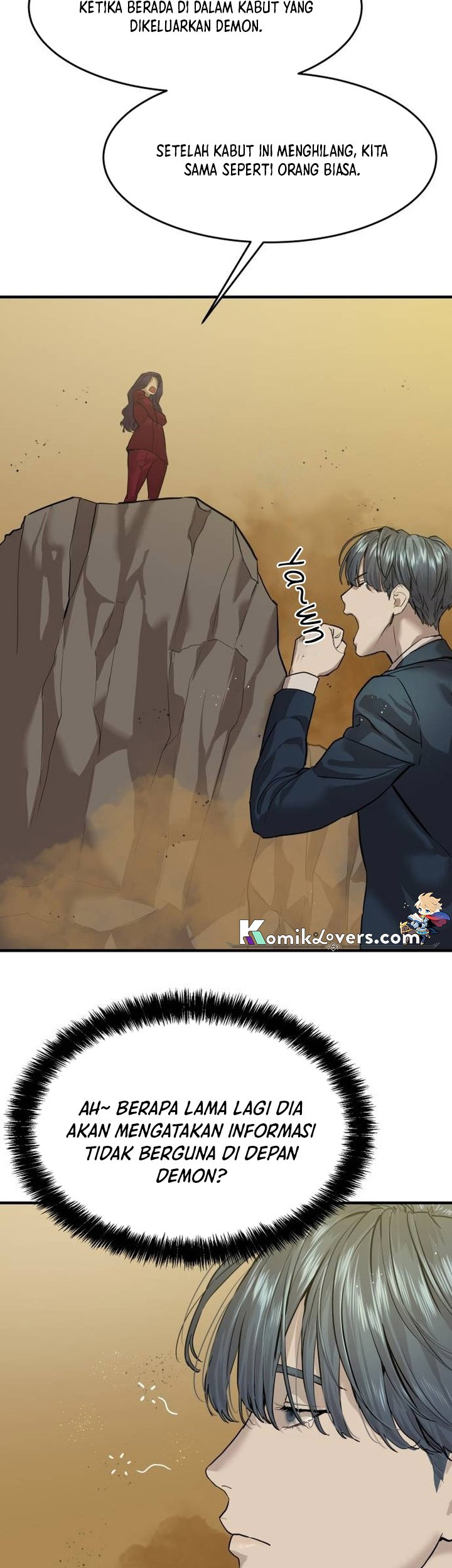 Special Civil Servant Chapter 3 - halaman 16