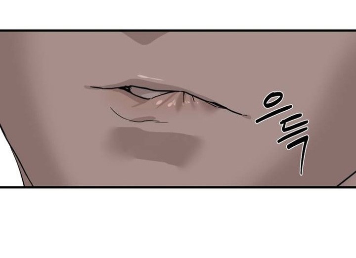 Special Civil Servant Chapter 3 - halaman 19