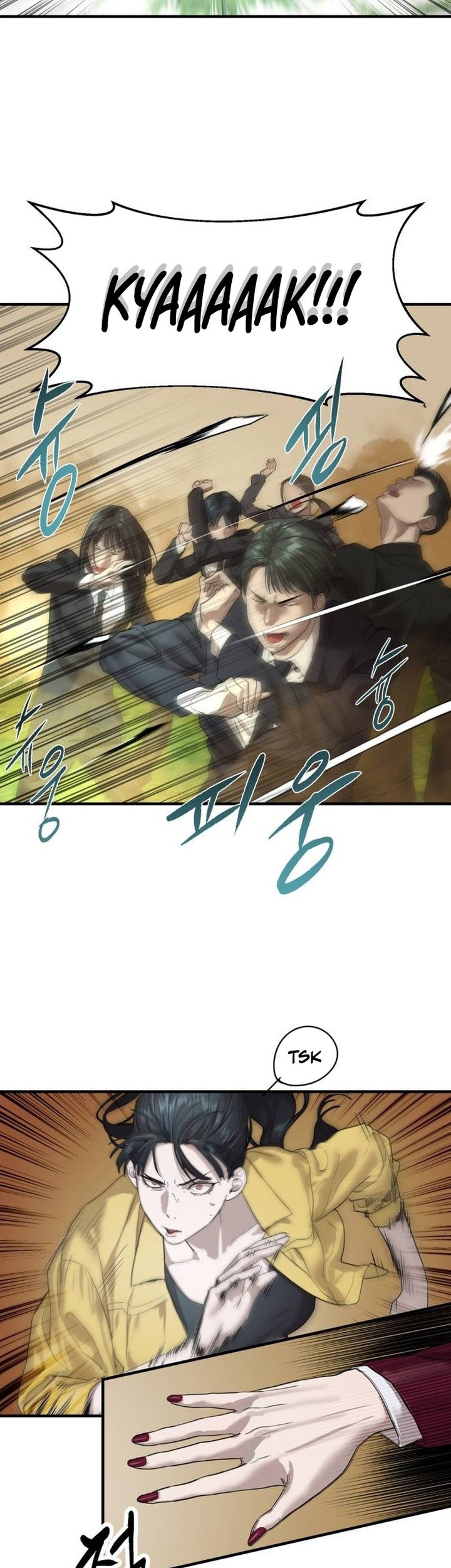 Special Civil Servant Chapter 3 - halaman 32