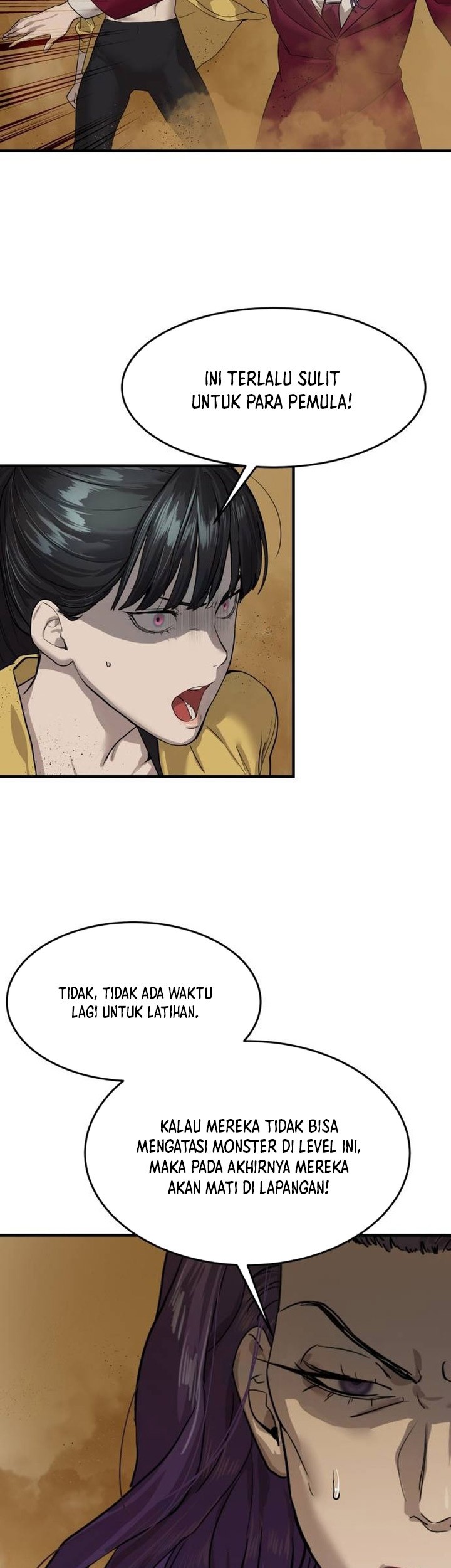 Special Civil Servant Chapter 3 - halaman 34