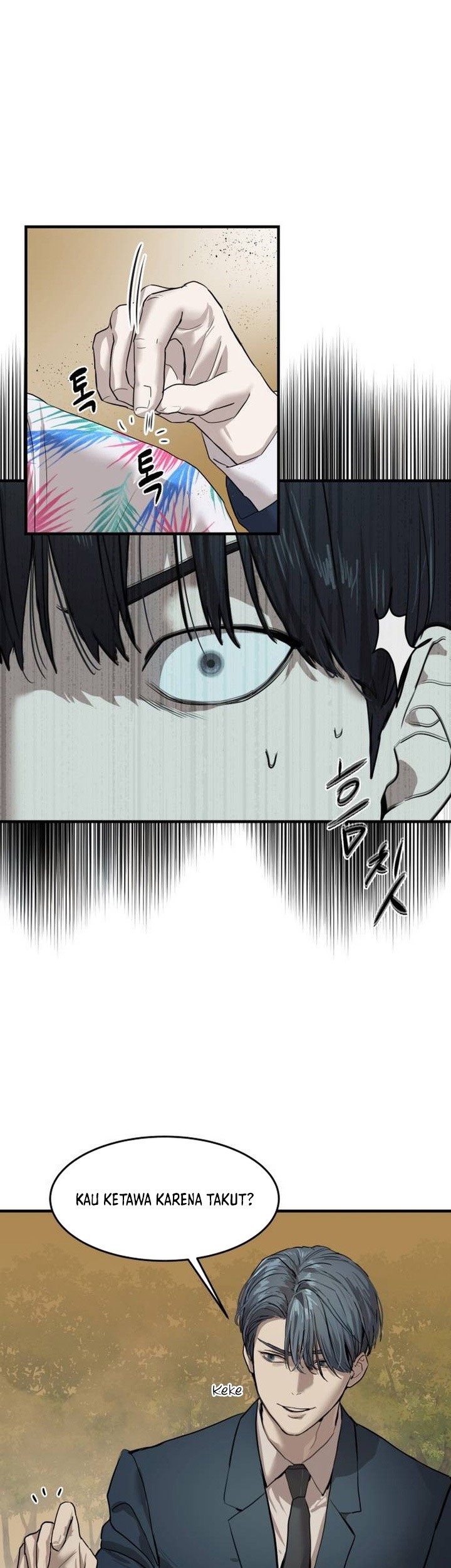 Special Civil Servant Chapter 3 - halaman 4