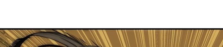 Special Civil Servant Chapter 3 - halaman 51