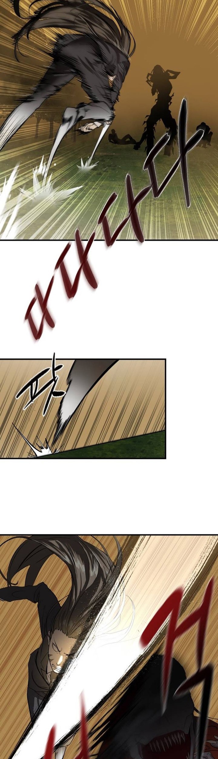 Special Civil Servant Chapter 3 - halaman 52