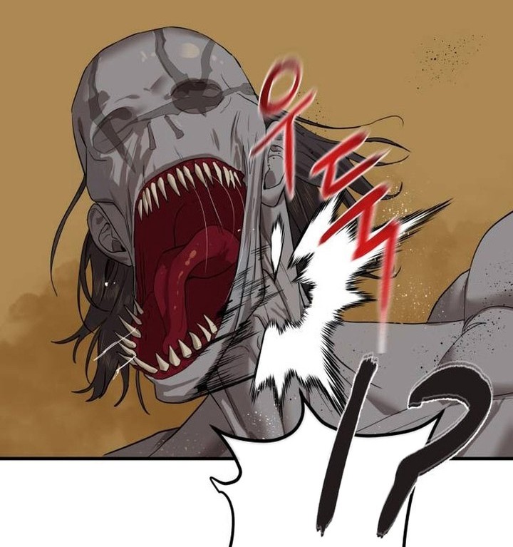 Special Civil Servant Chapter 3 - halaman 69