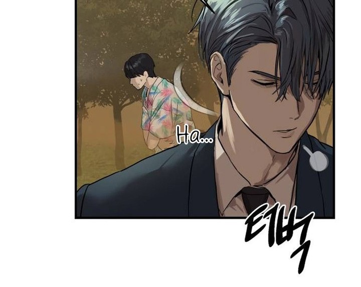 Special Civil Servant Chapter 3 - halaman 7