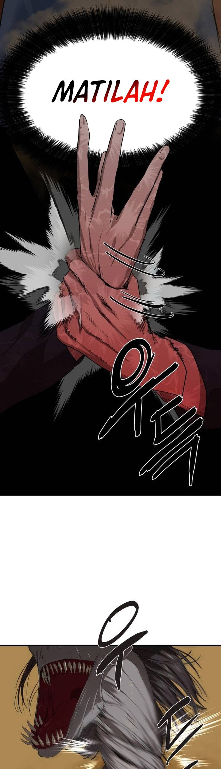 Special Civil Servant Chapter 3 - halaman 74