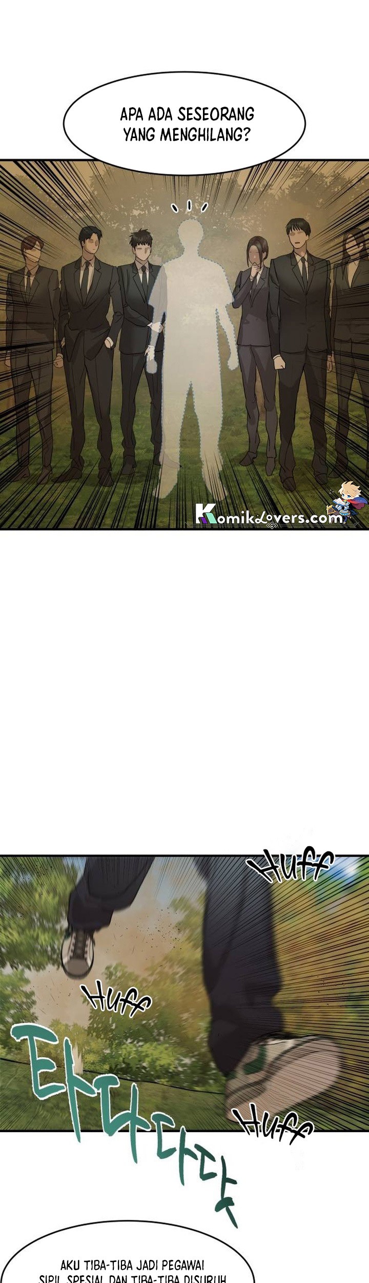 Special Civil Servant Chapter 3 - halaman 86