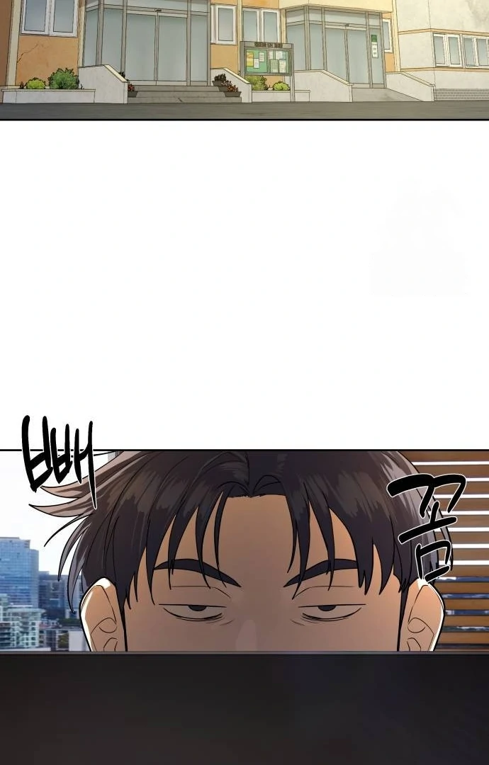 Special Civil Servant Chapter 30 - halaman 115