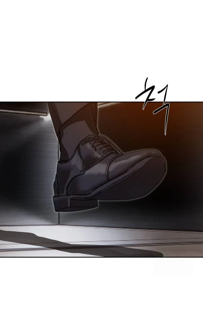 Special Civil Servant Chapter 30 - halaman 128