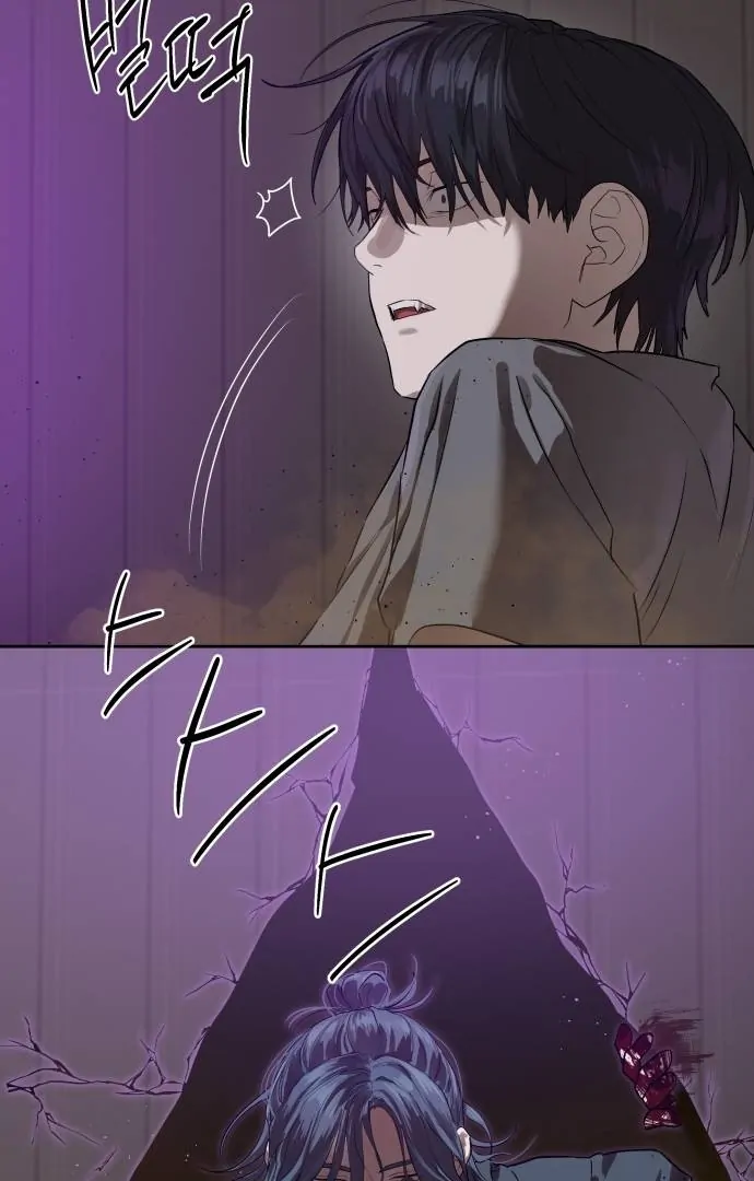 Special Civil Servant Chapter 30 - halaman 5