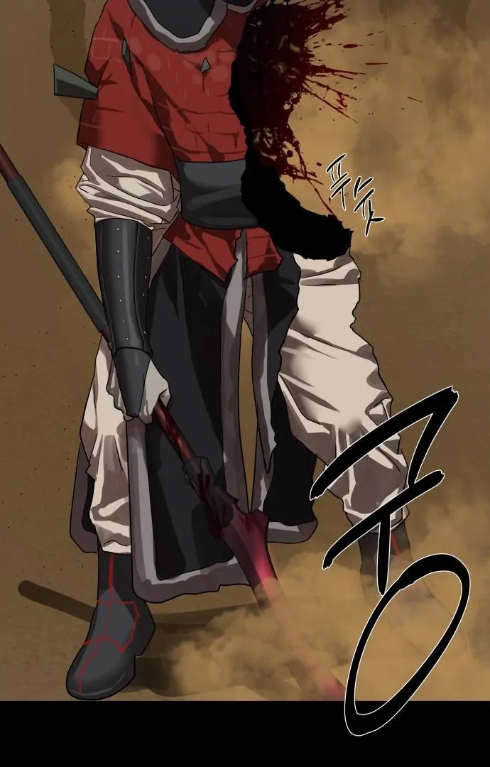 Special Civil Servant Chapter 30 - halaman 53
