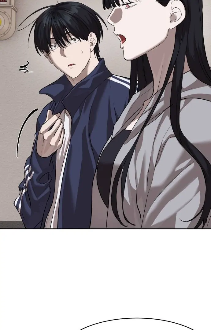 Special Civil Servant Chapter 31 - halaman 24