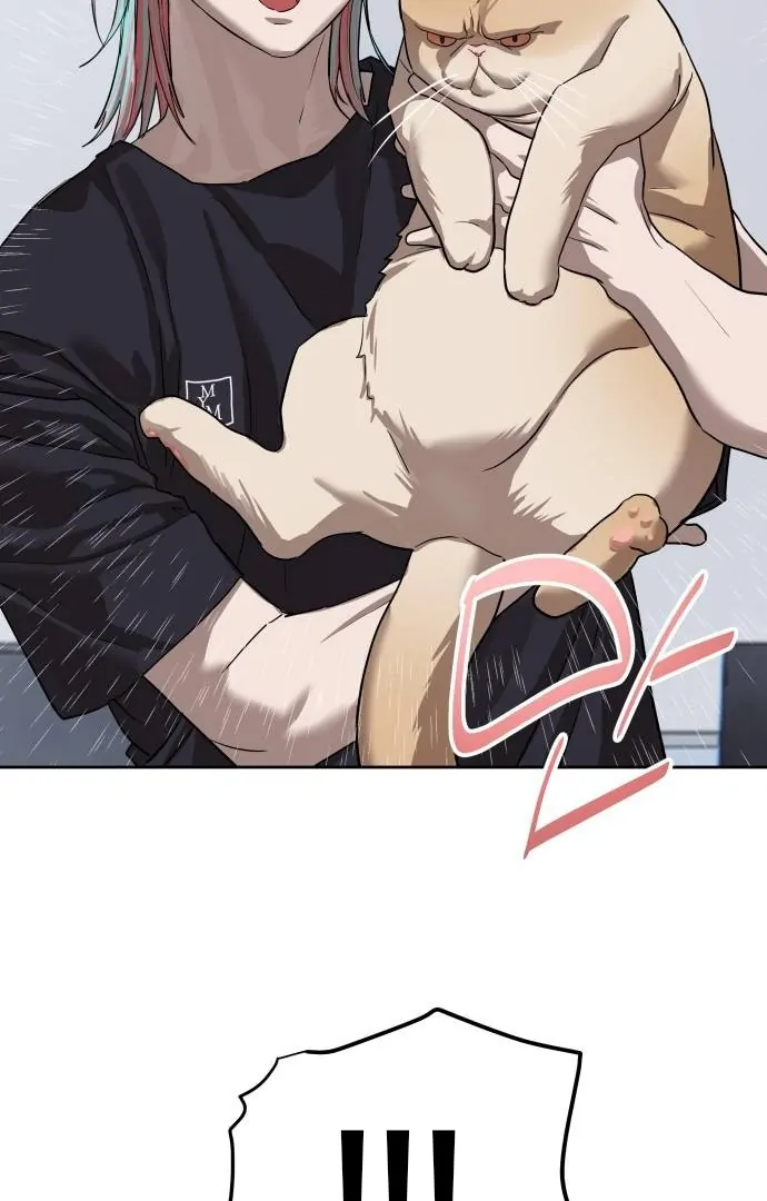Special Civil Servant Chapter 31 - halaman 70