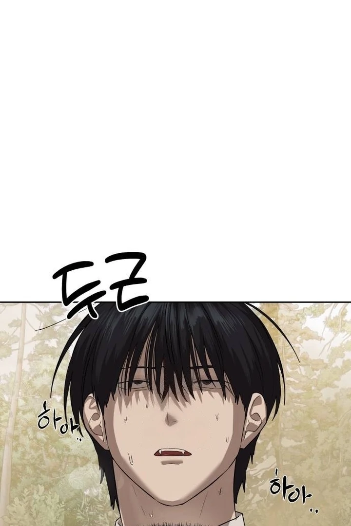 Special Civil Servant Chapter 32 - halaman 2