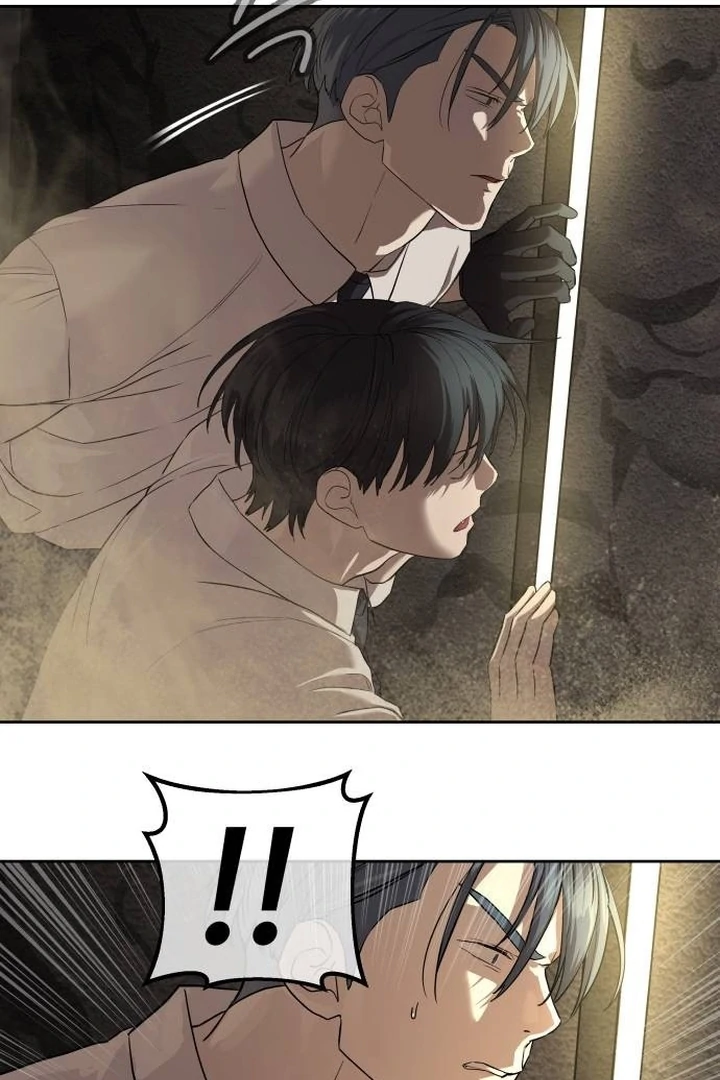 Special Civil Servant Chapter 34 - halaman 36