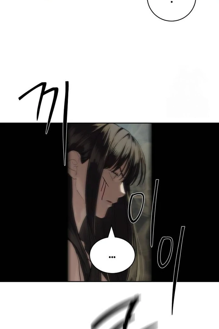 Special Civil Servant Chapter 34 - halaman 48