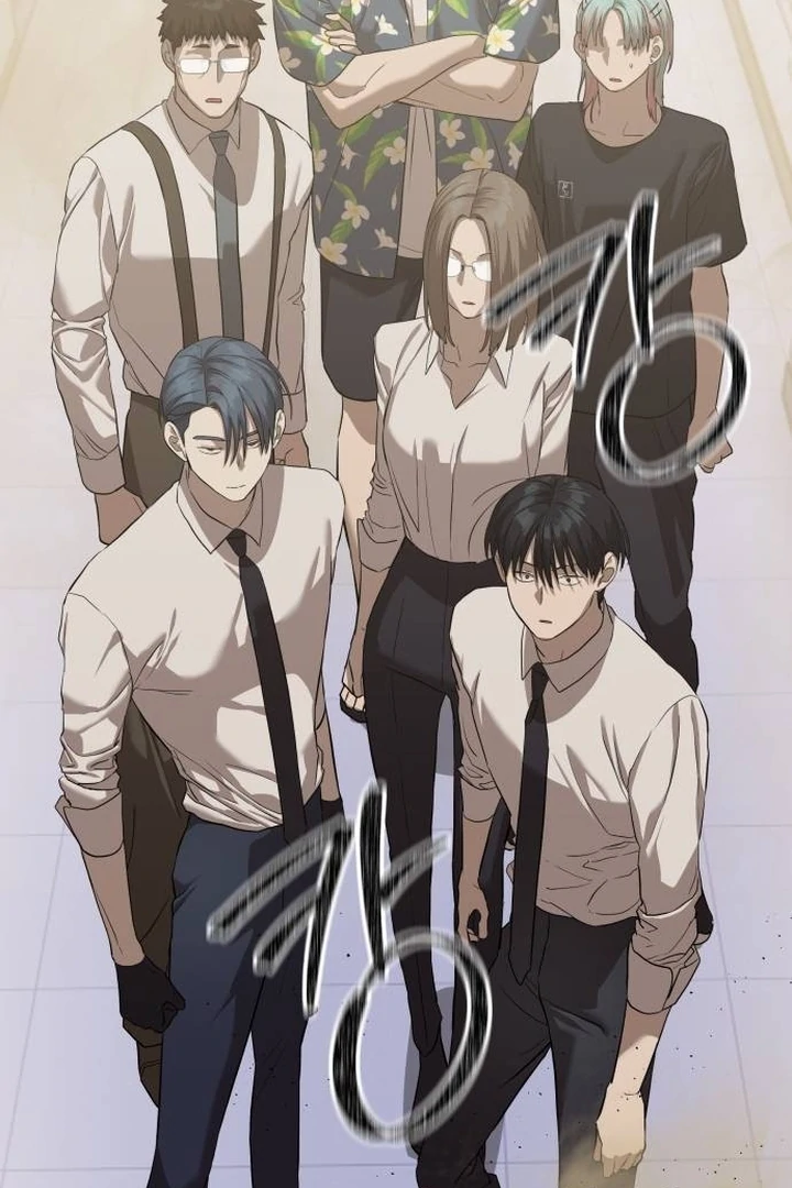 Special Civil Servant Chapter 34 - halaman 53