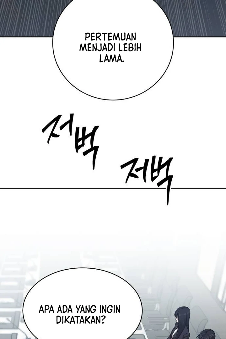 Special Civil Servant Chapter 35 - halaman 46