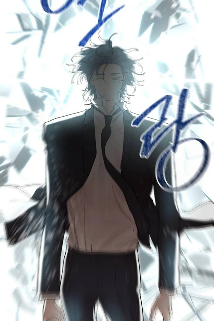 Special Civil Servant Chapter 35 - halaman 91