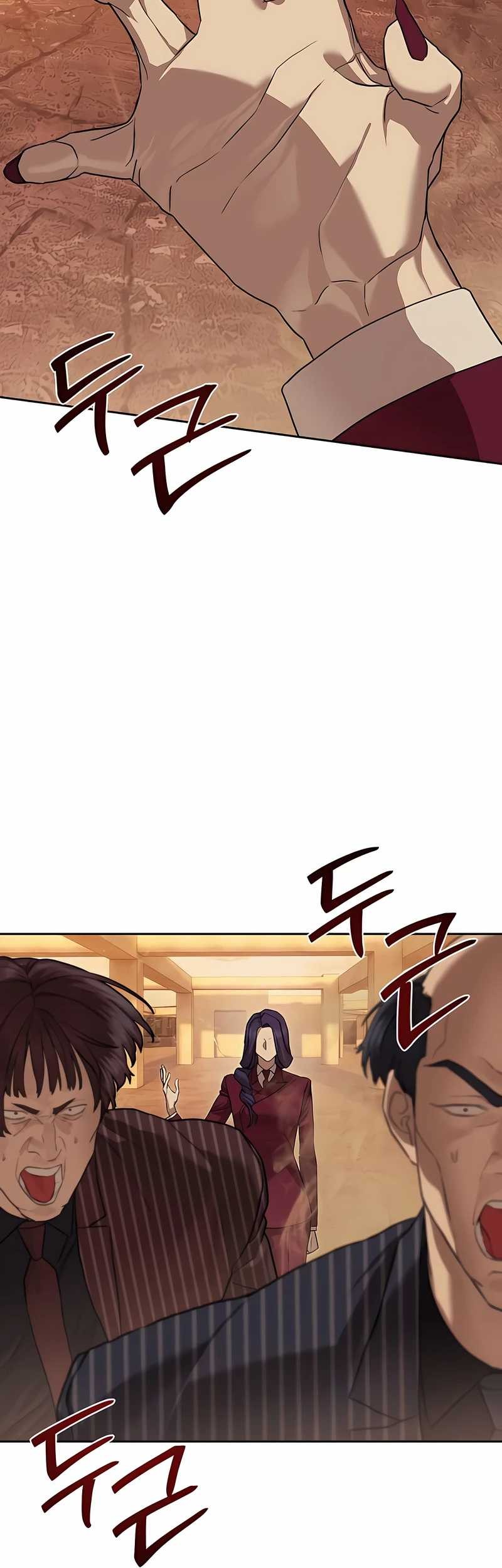 Special Civil Servant Chapter 36 - halaman 17