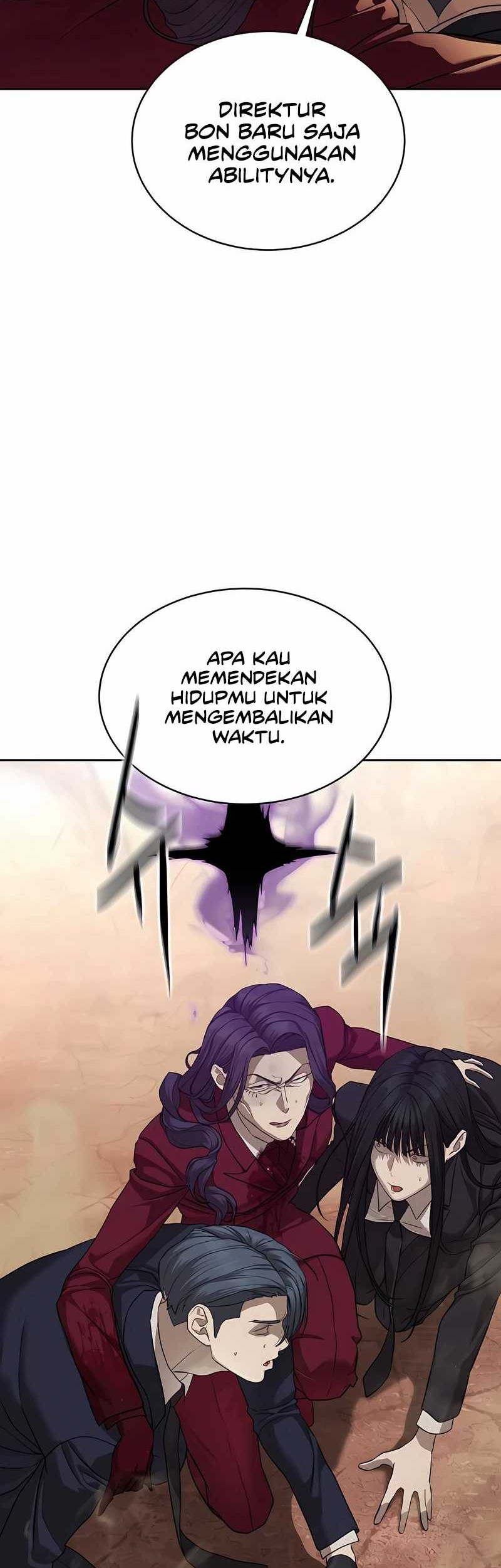 Special Civil Servant Chapter 36 - halaman 30