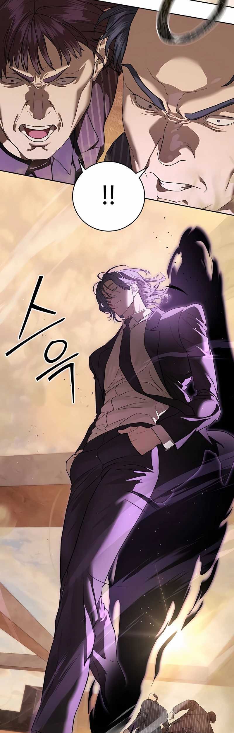 Special Civil Servant Chapter 36 - halaman 37