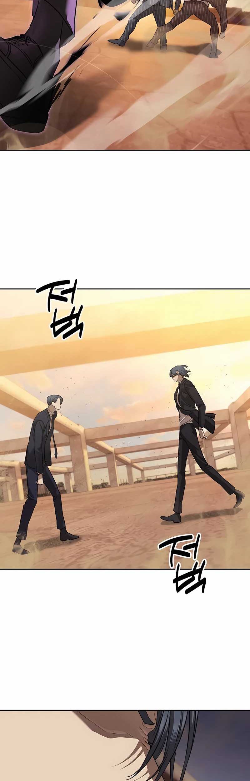 Special Civil Servant Chapter 36 - halaman 38