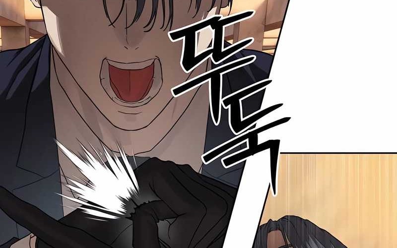 Special Civil Servant Chapter 36 - halaman 40