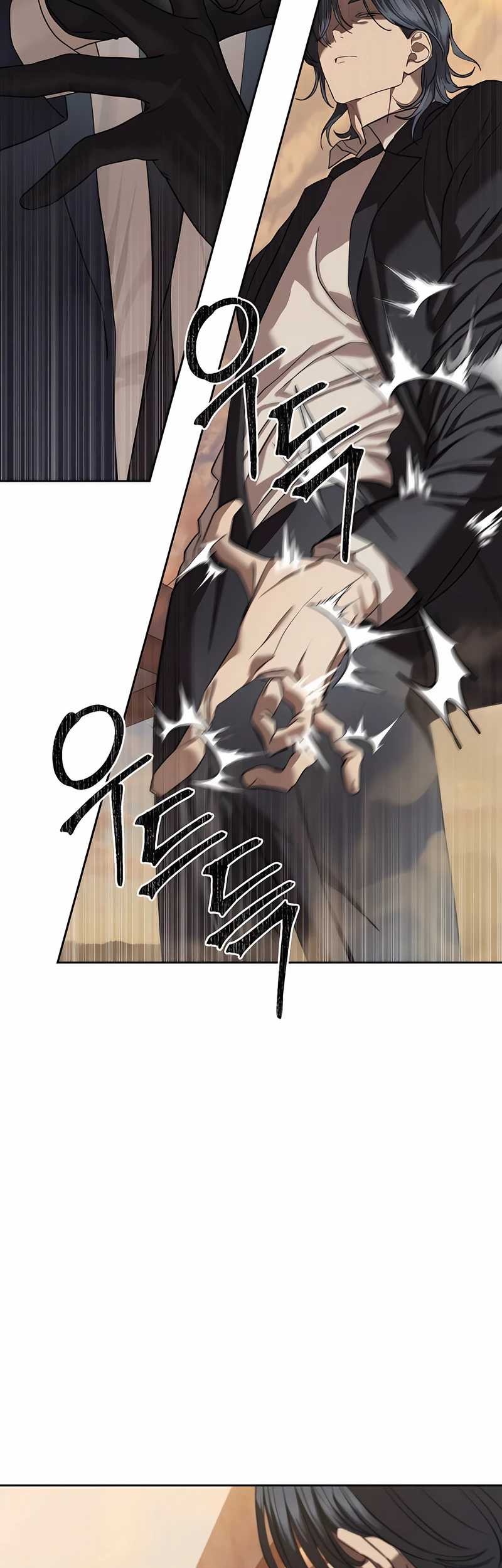Special Civil Servant Chapter 36 - halaman 41