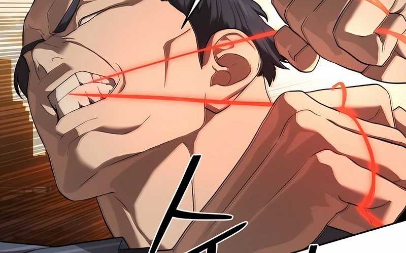 Special Civil Servant Chapter 36 - halaman 72