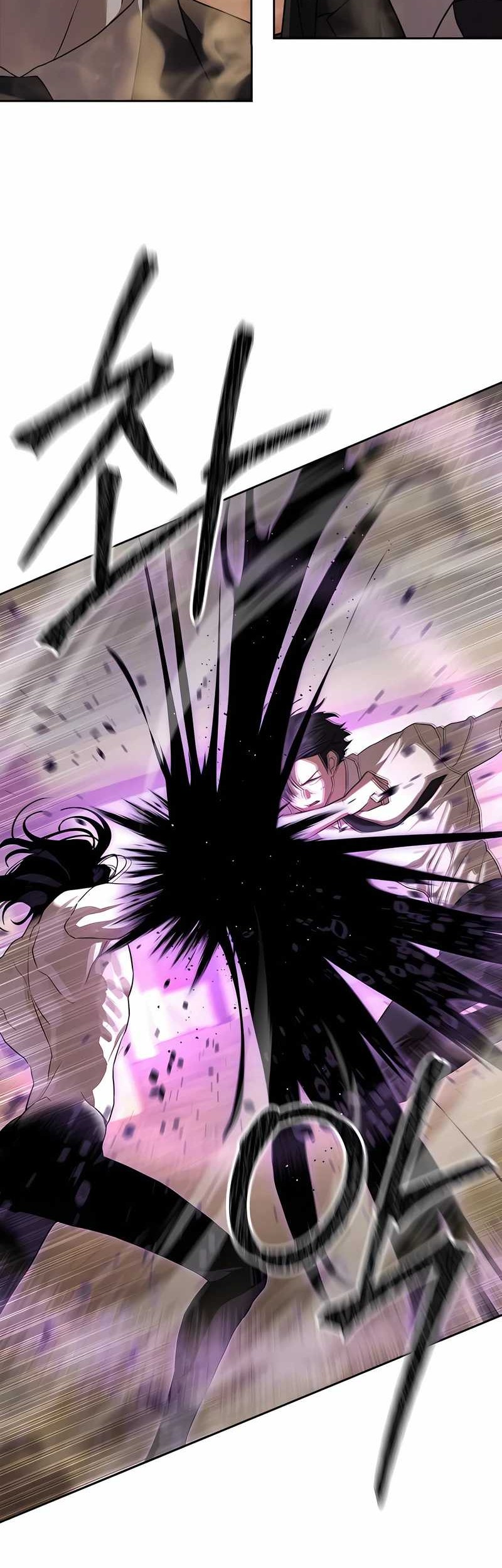 Special Civil Servant Chapter 36 - halaman 86