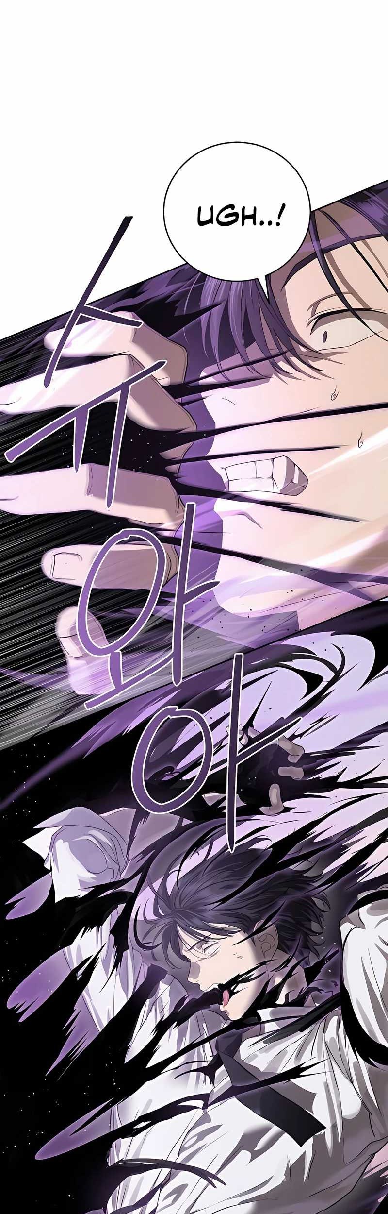 Special Civil Servant Chapter 36 - halaman 87