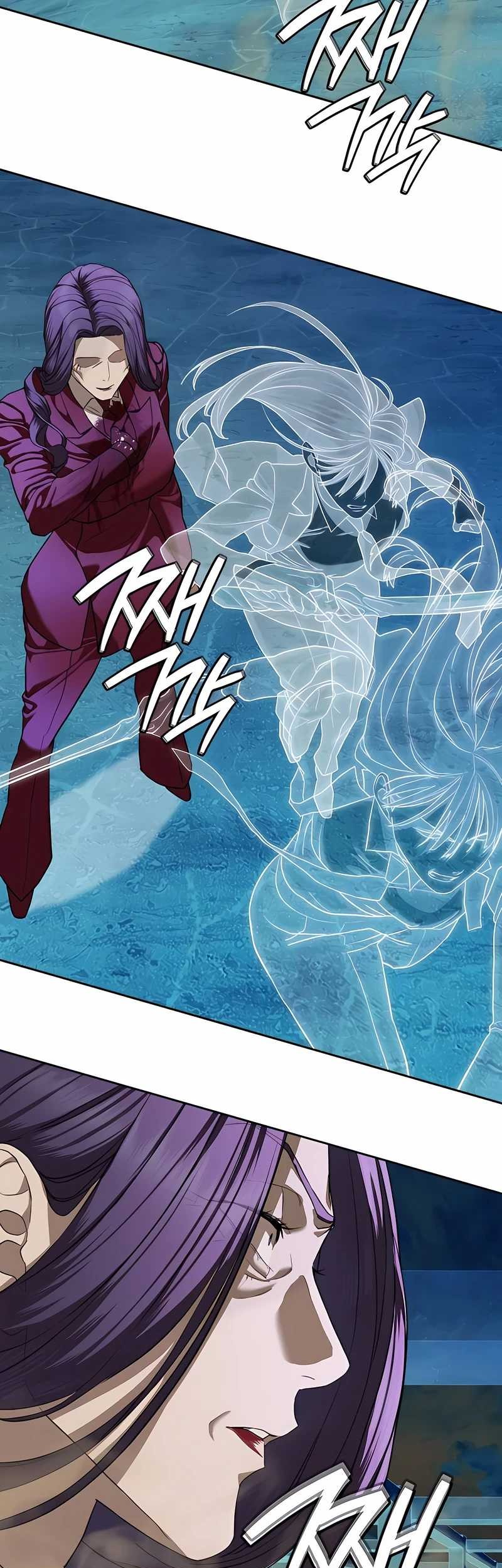 Special Civil Servant Chapter 37 - halaman 21