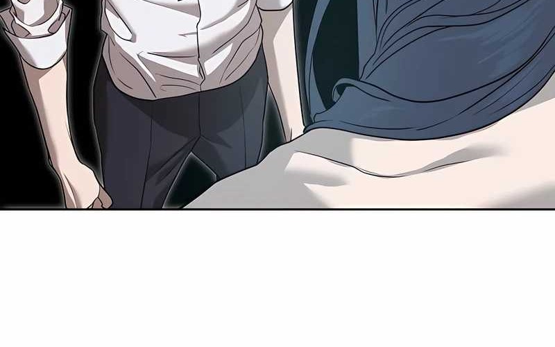 Special Civil Servant Chapter 37 - halaman 76