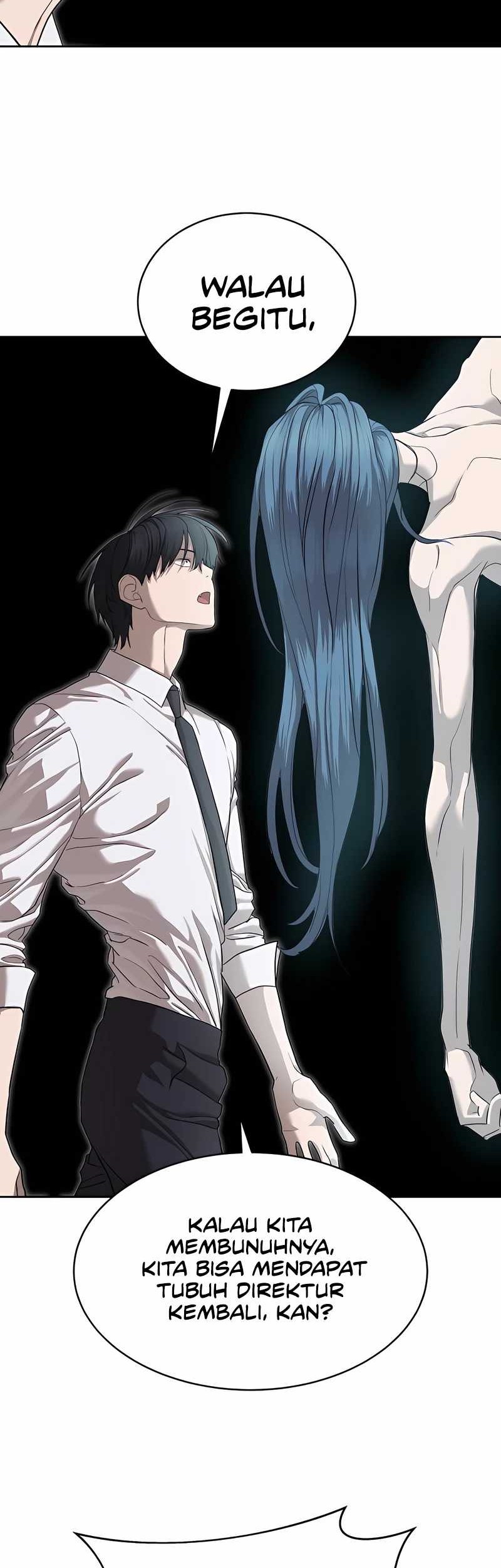 Special Civil Servant Chapter 37 - halaman 78